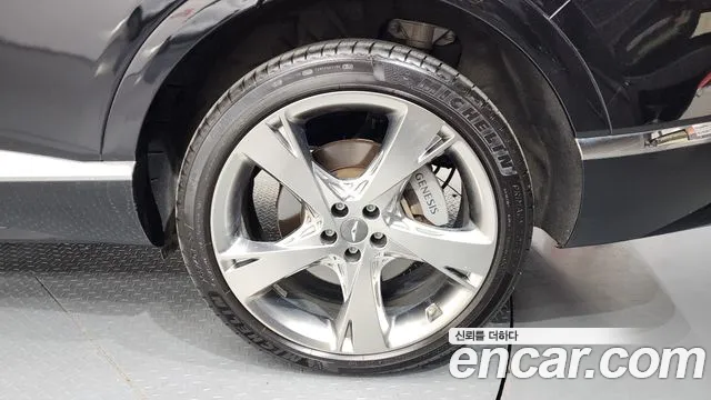 2023 Genesis GV80 3.0 Diesel AWD VIN KMTHB81DDPU134649