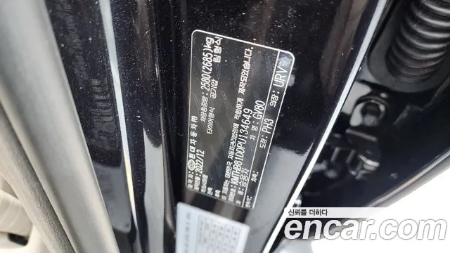 2023 Genesis GV80 3.0 Diesel AWD Sold VIN KMTHB81DDPU134649 – exterior detail
