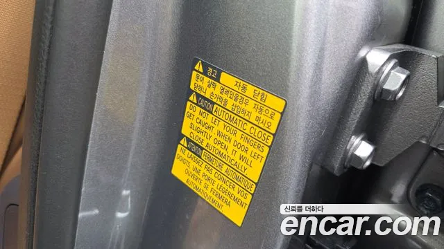 2023 Genesis GV80 3.0 Diesel AWD Sold VIN KMTHB81DDPU146428 – dashboard