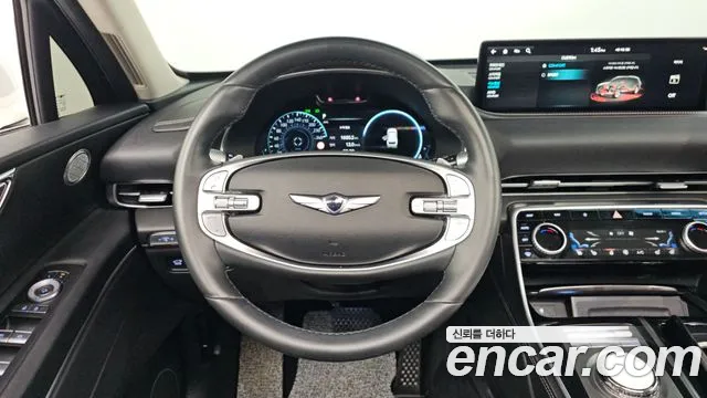2023 Genesis GV80 3.0 Diesel AWD Sold VIN KMTHB81DDPU147483 – odometer reading 2023 Genesis GV80 3.0 Diesel AWD Sold VIN KMTHB81DDPU147483 – odometer reading