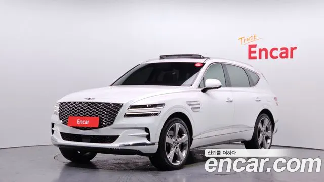 2023 Genesis GV80 3.0 Diesel AWD Sold VIN KMTHB81DDPU147483 – photo 33 2023 Genesis GV80 3.0 Diesel AWD Sold VIN KMTHB81DDPU147483 – photo 33