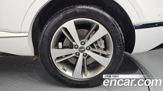 2023 Genesis GV80 3.0 Diesel AWD Sold VIN KMTHB81DDPU171535 – rear exterior 2023 Genesis GV80 3.0 Diesel AWD Sold VIN KMTHB81DDPU171535 – rear exterior