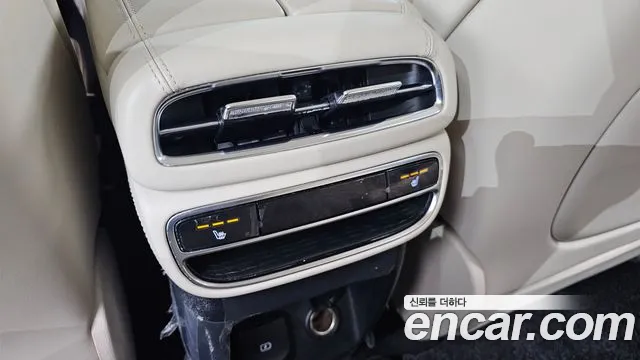 2023 Genesis GV80 3.0 Diesel AWD Sold VIN KMTHB81DDPU171535 – trunk area 2023 Genesis GV80 3.0 Diesel AWD Sold VIN KMTHB81DDPU171535 – trunk area