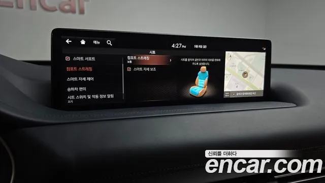 2020 Genesis GV80 3.5T Gasoline AWD Sold VIN KMTHC81CDLU007302 – interior seats