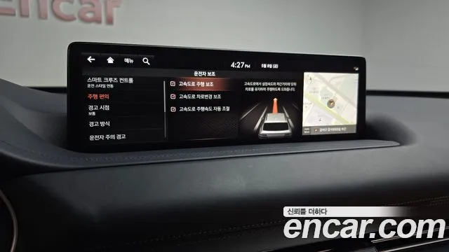 2020 Genesis GV80 3.5T Gasoline AWD Sold VIN KMTHC81CDLU007302 – odometer reading