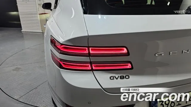 2020 Genesis GV80 3.5T Gasoline AWD Sold VIN KMTHC81CDLU012258 – photo 25
