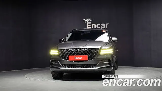 2020 Genesis GV80 3.5T Gasoline AWD Sold VIN KMTHC81CDLU019052 – photo 18 2020 Genesis GV80 3.5T Gasoline AWD Sold VIN KMTHC81CDLU019052 – photo 18