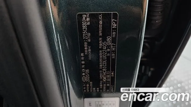 2020 Genesis GV80 3.5T Gasoline AWD Sold VIN KMTHC81CDLU022405 – photo 23 2020 Genesis GV80 3.5T Gasoline AWD Sold VIN KMTHC81CDLU022405 – photo 23