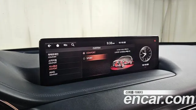 2020 Genesis GV80 3.5T Gasoline AWD Sold VIN KMTHC81CDLU022902 – dashboard 2020 Genesis GV80 3.5T Gasoline AWD Sold VIN KMTHC81CDLU022902 – dashboard