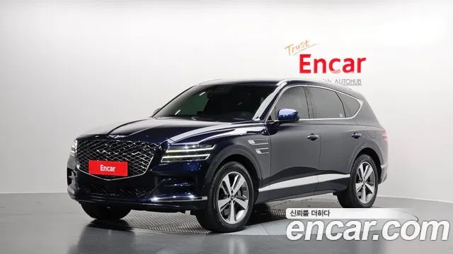 2020 Genesis GV80 3.5T Gasoline AWD Sold VIN KMTHC81CDLU022902 – photo 18 2020 Genesis GV80 3.5T Gasoline AWD Sold VIN KMTHC81CDLU022902 – photo 18