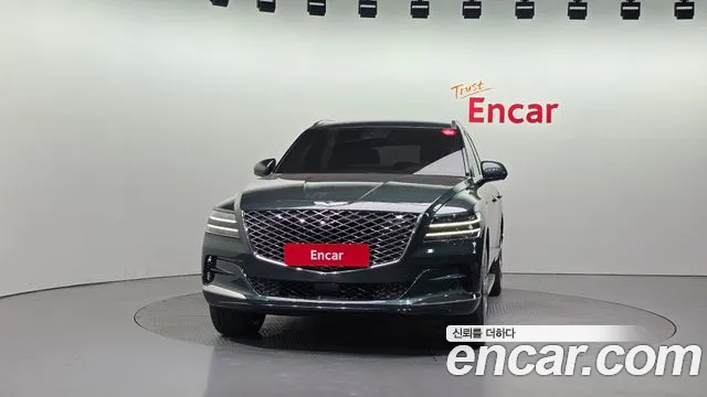 2020 Genesis GV80 3.5T Gasoline AWD Sold VIN KMTHC81CDLU023396 – photo 25 2020 Genesis GV80 3.5T Gasoline AWD Sold VIN KMTHC81CDLU023396 – photo 25