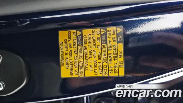 2020 Genesis GV80 3.5T Gasoline AWD Sold VIN KMTHC81CDLU024056 – photo 31 2020 Genesis GV80 3.5T Gasoline AWD Sold VIN KMTHC81CDLU024056 – photo 31