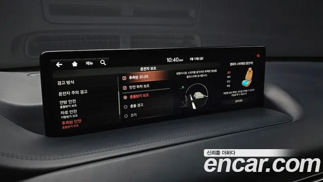 2020 Genesis Gv80 3.5t Gasoline Awd Sold VIN KMTHC81CDLU044044 – front exterior