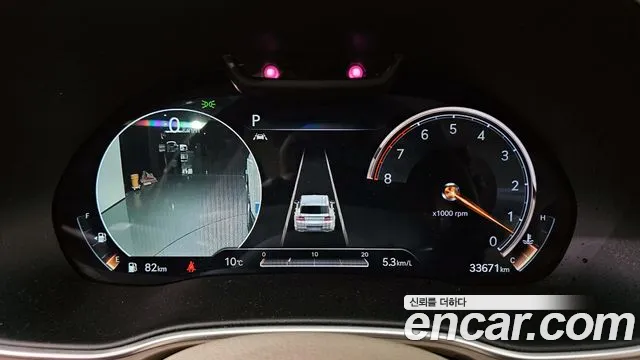 2021 Genesis Gv80 3.5t Gasoline Awd Sold VIN KMTHC81CDMU045189 – front exterior