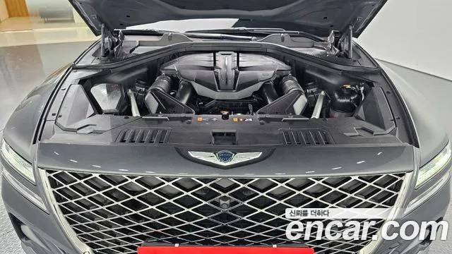 2021 Genesis GV80 3.5T Gasoline AWD Sold VIN KMTHC81CDMU048172 – exterior detail 2021 Genesis GV80 3.5T Gasoline AWD Sold VIN KMTHC81CDMU048172 – exterior detail