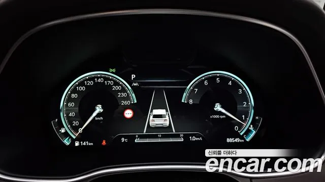 2022 Genesis Gv80 3.5t Gasoline Awd Sold VIN KMTHC81CDNU083694 – front exterior