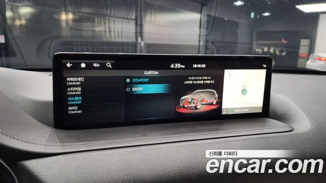 2022 Genesis GV80 3.5T Gasoline AWD Sold VIN KMTHC81CDNU095792 – odometer reading 2022 Genesis GV80 3.5T Gasoline AWD Sold VIN KMTHC81CDNU095792 – odometer reading