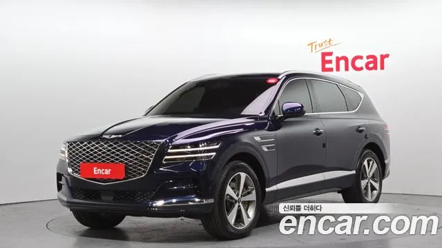 2022 Genesis GV80 3.5T Gasoline AWD Sold VIN KMTHC81CDNU100738 – trunk area 2022 Genesis GV80 3.5T Gasoline AWD Sold VIN KMTHC81CDNU100738 – trunk area