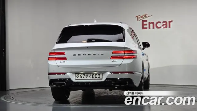2022 Genesis GV80 3.5T Gasoline AWD Sold VIN KMTHC81CDNU102743 – photo 11 2022 Genesis GV80 3.5T Gasoline AWD Sold VIN KMTHC81CDNU102743 – photo 11