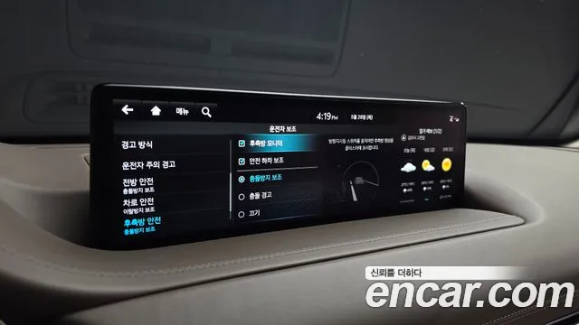 2022 Genesis GV80 3.5T Gasoline AWD Sold VIN KMTHC81CDNU103415 – exterior detail