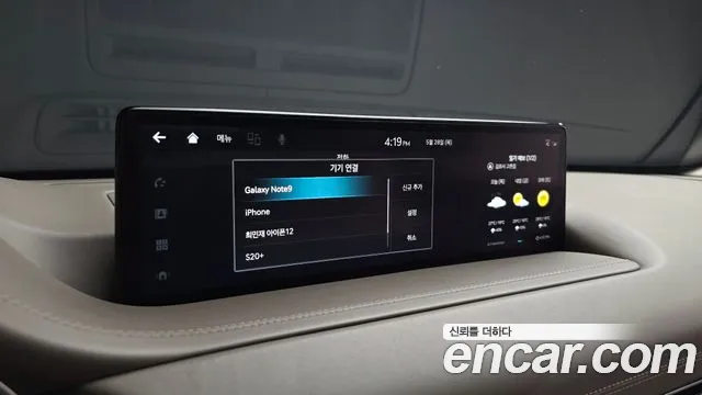 2022 Genesis GV80 3.5T Gasoline AWD Sold VIN KMTHC81CDNU103415 – photo 24
