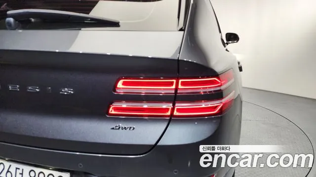 2022 Genesis GV80 3.5T Gasoline AWD Sold VIN KMTHC81CDNU104121 – undercarriage 2022 Genesis GV80 3.5T Gasoline AWD Sold VIN KMTHC81CDNU104121 – undercarriage