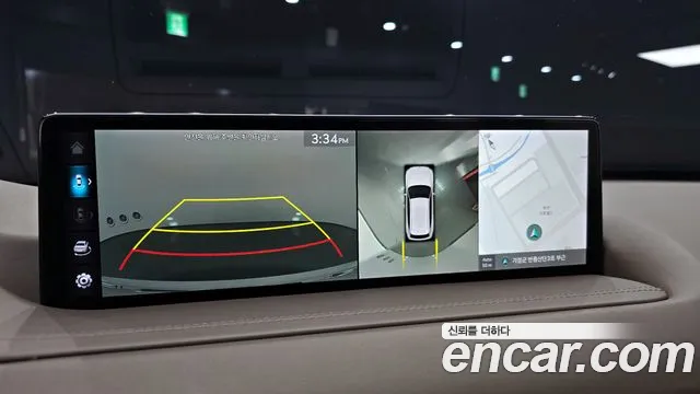 2022 Genesis GV80 3.5T Gasoline AWD Sold VIN KMTHC81CDNU104466 – trunk area