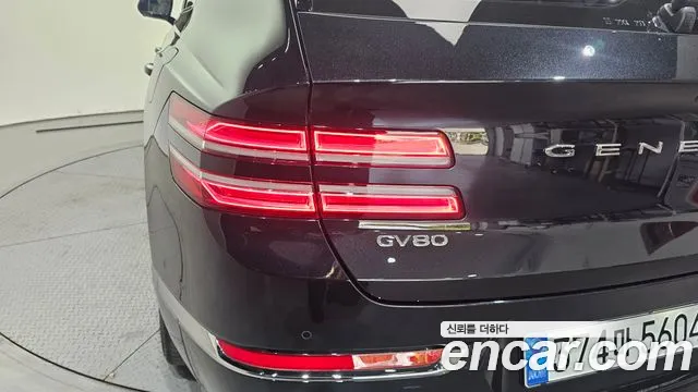 2022 Genesis GV80 3.5T Gasoline AWD Sold VIN KMTHC81CDNU129729 – photo 33
