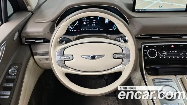 2023 Genesis GV80 3.5T Gasoline AWD Sold VIN KMTHC81CDPU135780 – engine bay