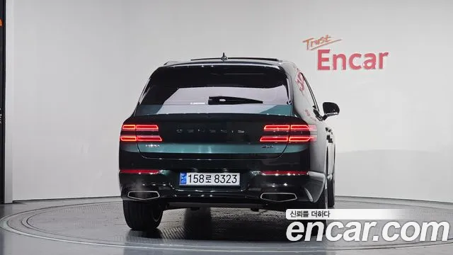 2023 Genesis GV80 3.5T Gasoline AWD Sold VIN KMTHC81CDPU135780 – trunk area