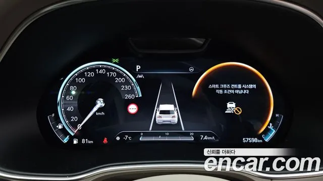 2023 Genesis GV80 3.5T Gasoline AWD Sold VIN KMTHC81CDPU136285 – dashboard