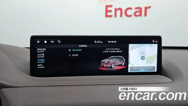 2023 Genesis GV80 3.5T Gasoline AWD Sold VIN KMTHC81CDPU136285 – interior seats