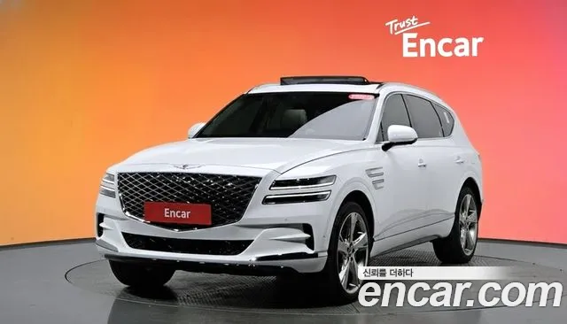 2023 Genesis GV80 3.5T Gasoline AWD Sold VIN KMTHC81CDPU136285 – undercarriage