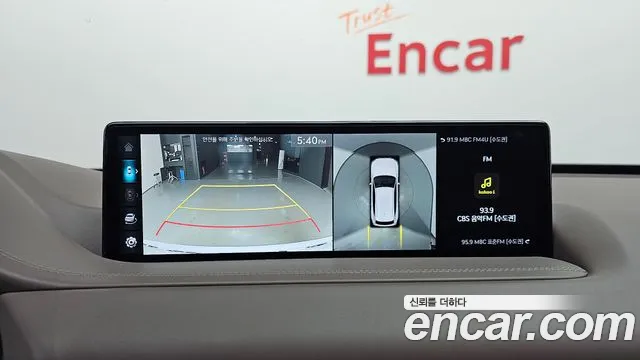2023 Genesis GV80 3.5T Gasoline AWD Sold VIN KMTHC81CDPU136285 – trunk area