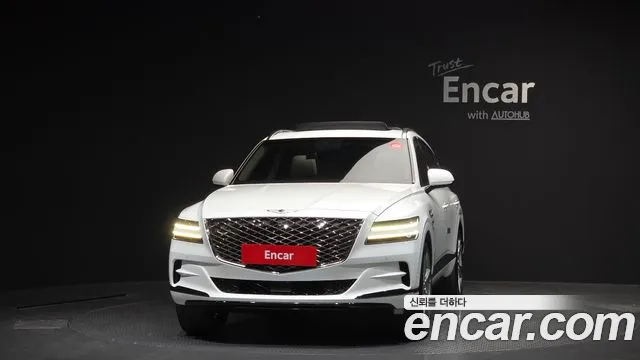 2023 Genesis GV80 3.5T Gasoline AWD Sold VIN KMTHC81CDPU139267 – photo 29