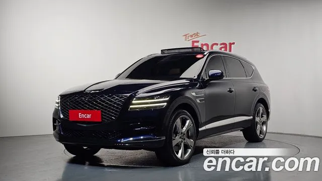 2023 Genesis GV80 3.5T Gasoline AWD Sold VIN KMTHC81CDPU173838 – rear exterior