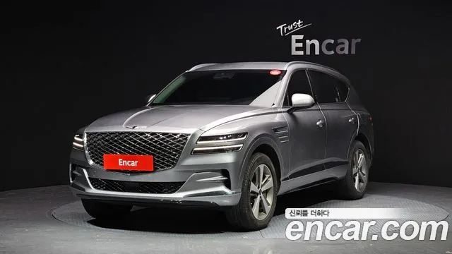 2023 Genesis GV80 3.5T Gasoline AWD VIN KMTHC81CDPU173883
