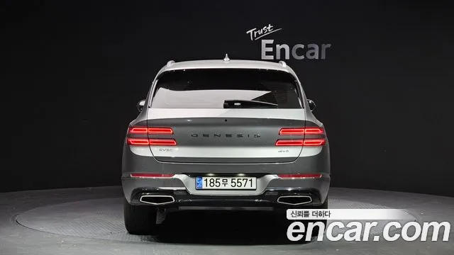 2023 Genesis GV80 3.5T Gasoline AWD Sold VIN KMTHC81CDPU173883 – photo 12 2023 Genesis GV80 3.5T Gasoline AWD Sold VIN KMTHC81CDPU173883 – photo 12
