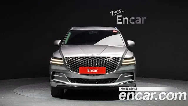 2023 Genesis GV80 3.5T Gasoline AWD Sold VIN KMTHC81CDPU173883 – photo 15 2023 Genesis GV80 3.5T Gasoline AWD Sold VIN KMTHC81CDPU173883 – photo 15