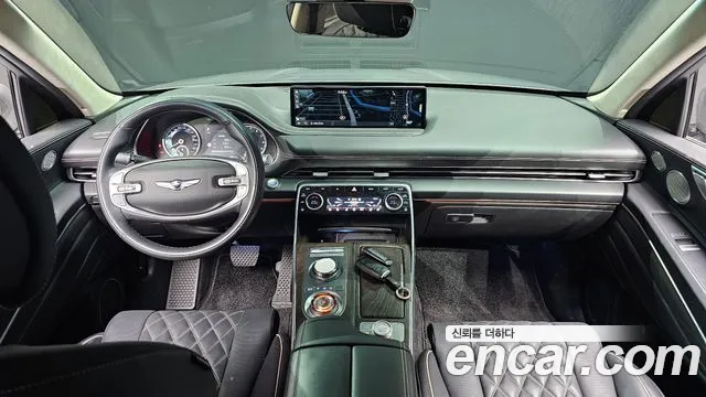 2023 Genesis GV80 3.5T Gasoline AWD Sold VIN KMTHC81CDPU173883 – photo 16 2023 Genesis GV80 3.5T Gasoline AWD Sold VIN KMTHC81CDPU173883 – photo 16
