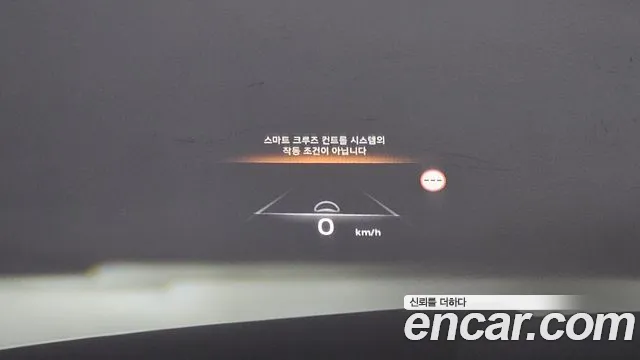 2023 Genesis GV80 3.5T Gasoline AWD Sold VIN KMTHC81CDPU177296 – exterior detail