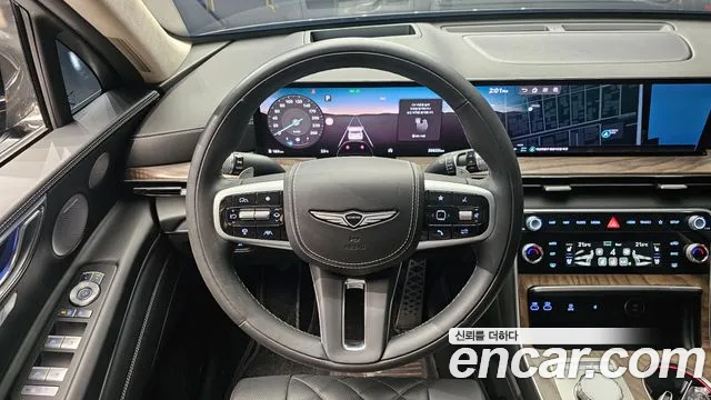 2024 Genesis GV80 3.5T Gasoline AWD Sold VIN KMTHC81CDRU185689 – undercarriage 2024 Genesis GV80 3.5T Gasoline AWD Sold VIN KMTHC81CDRU185689 – undercarriage