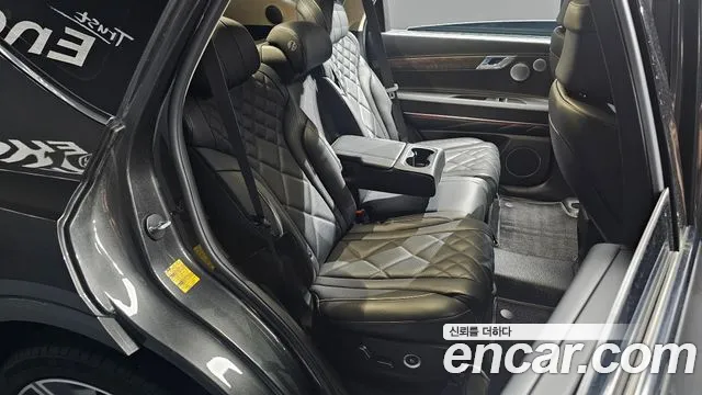 2024 Genesis GV80 3.5T Gasoline AWD Sold VIN KMTHC81CDRU185689 – photo 23 2024 Genesis GV80 3.5T Gasoline AWD Sold VIN KMTHC81CDRU185689 – photo 23