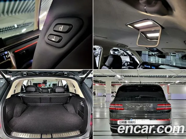 2024 Genesis GV80 3.5T Gasoline AWD Sold VIN KMTHC81CDRU185689 – photo 40 2024 Genesis GV80 3.5T Gasoline AWD Sold VIN KMTHC81CDRU185689 – photo 40