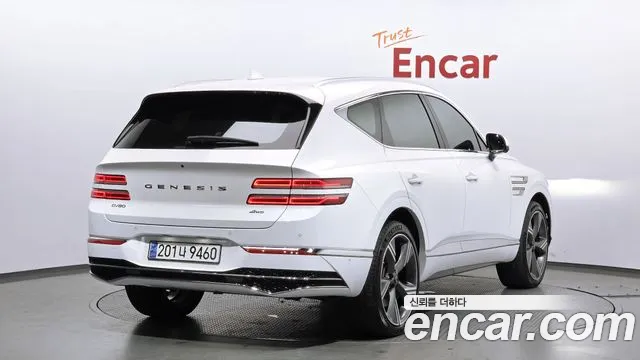 2024 Genesis GV80 3.5T Gasoline AWD Sold VIN KMTHC81CDRU206145 – trunk area 2024 Genesis GV80 3.5T Gasoline AWD Sold VIN KMTHC81CDRU206145 – trunk area