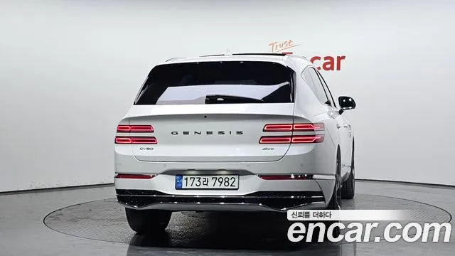2024 Genesis GV80 3.5T Gasoline AWD Sold VIN KMTHC81CDRU243566 – photo 13 2024 Genesis GV80 3.5T Gasoline AWD Sold VIN KMTHC81CDRU243566 – photo 13