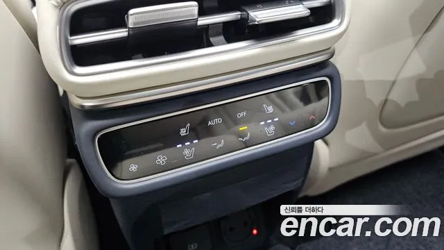 2024 Genesis GV80 3.5T Gasoline AWD Sold VIN KMTHC81CDRU248394 – trunk area