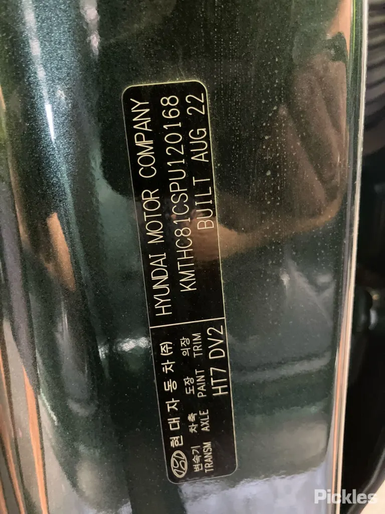 2022 Genesis GV80 Damaged VIN KMTHC81CSPU120168 – photo 12