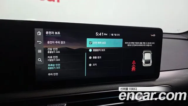 2022 Genesis GV60 Standard Sold VIN KMTKB81AFNU001680 – exterior detail 2022 Genesis GV60 Standard Sold VIN KMTKB81AFNU001680 – exterior detail