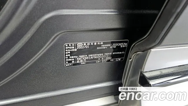 2022 Genesis GV60 Standard Sold VIN KMTKB81AFNU002011 – interior seats 2022 Genesis GV60 Standard Sold VIN KMTKB81AFNU002011 – interior seats